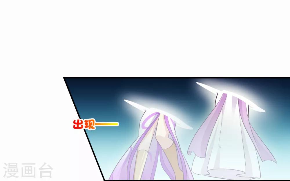 第2季第45话 你们不要再诱惑我了-第100话