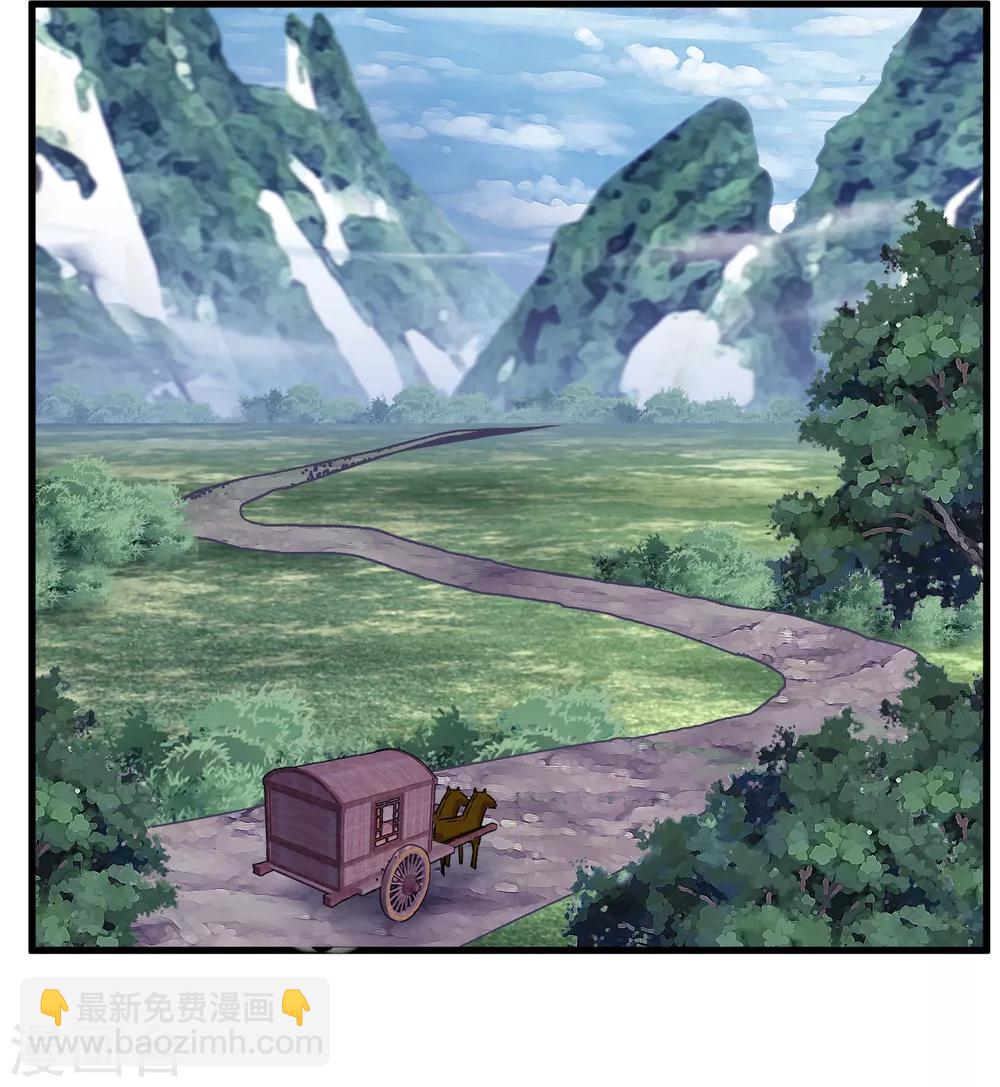 第2季第45话 你们不要再诱惑我了-第100话