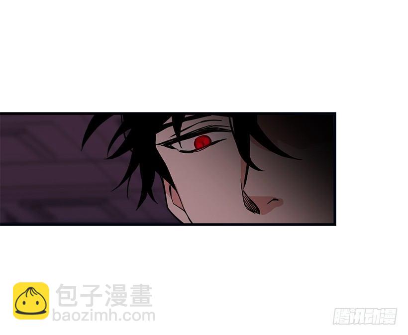 🍘我是这家的孩子 我被亲妈给卖了？！ 第4页