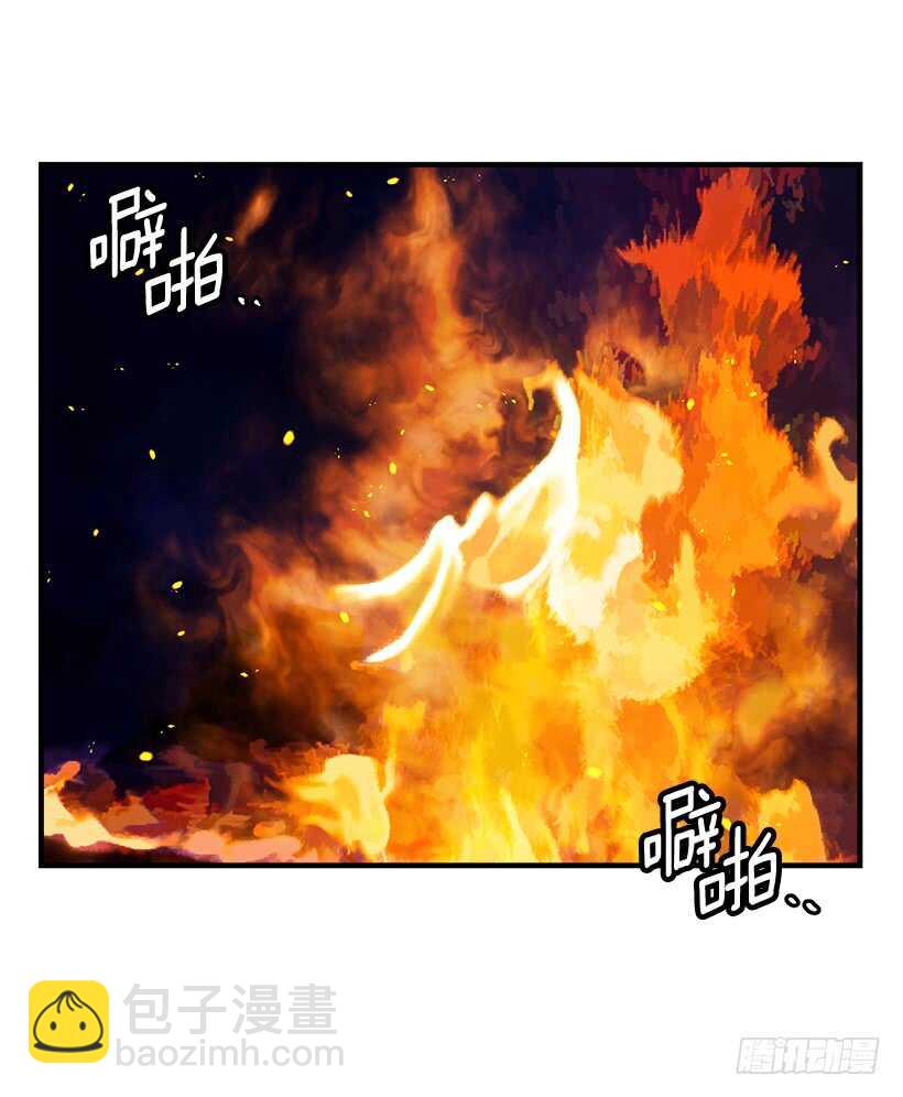 🍘我是这家的孩子 115.别有用心的礼物 第3页