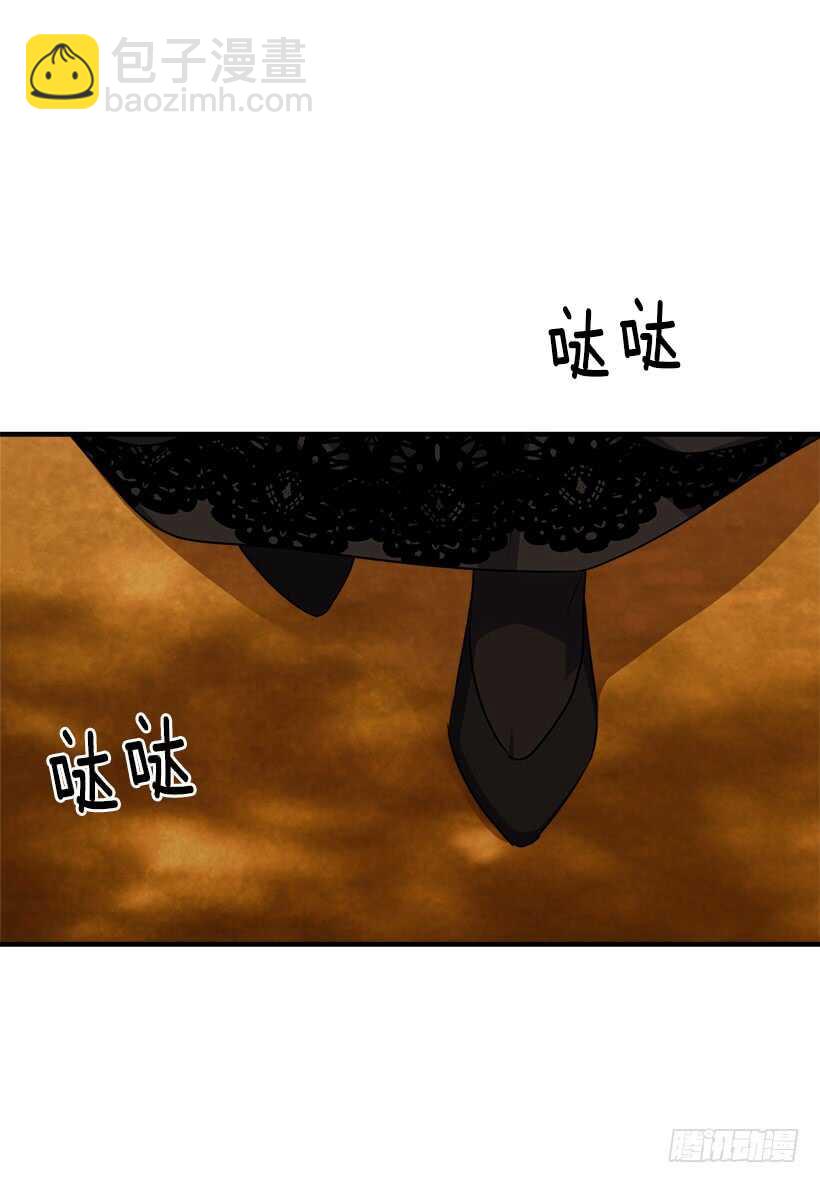 🍘我是这家的孩子 119.埃默尔不信任我！ 第15页