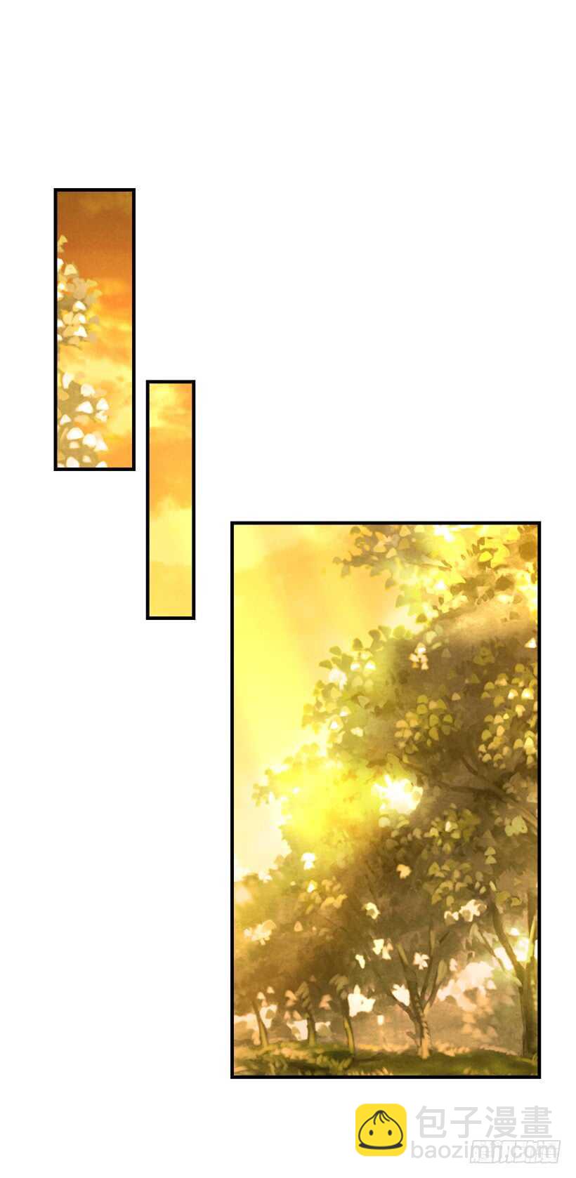 🍘我是这家的孩子 119.埃默尔不信任我！ 第4页