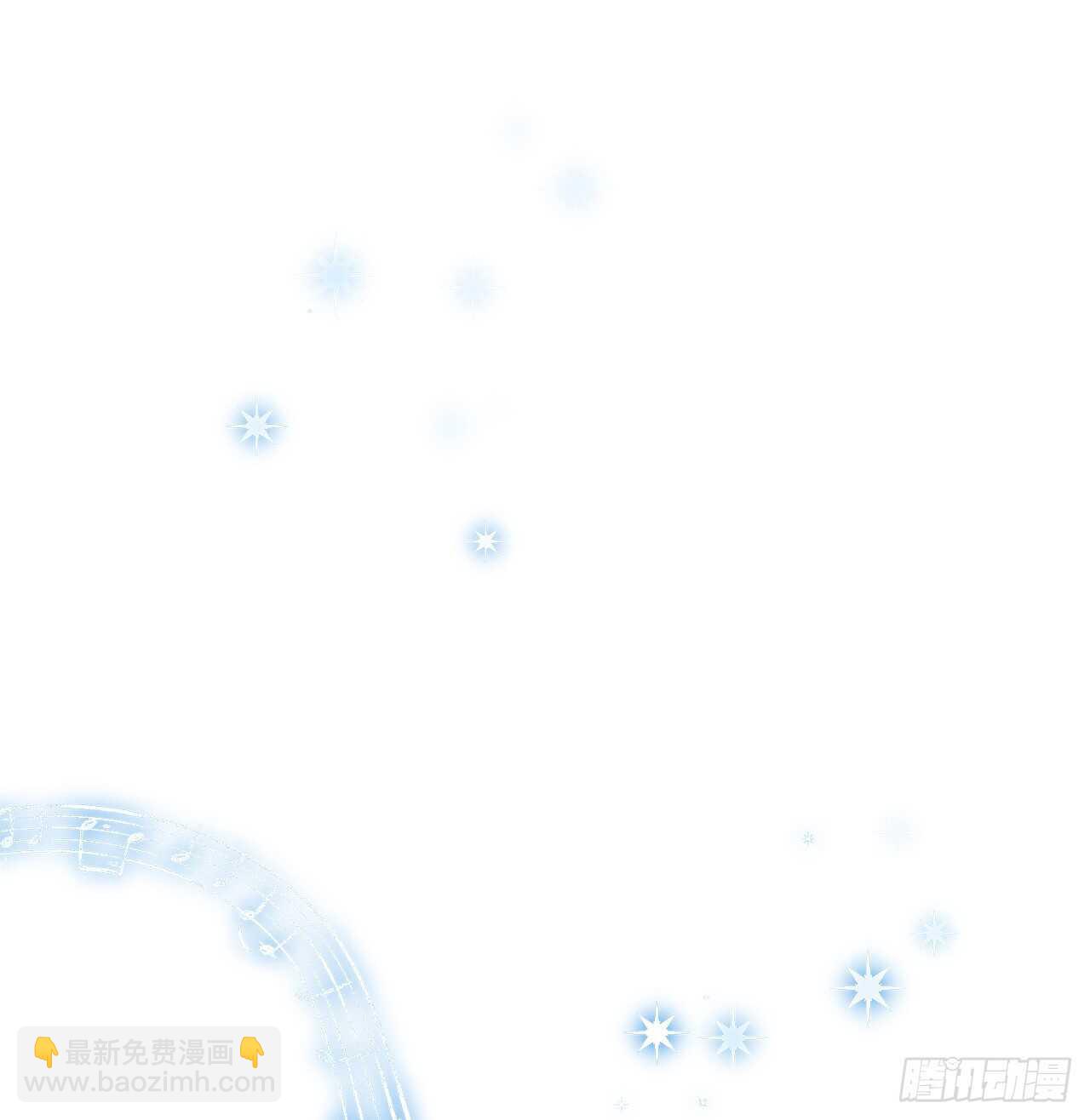 🍘我是这家的孩子 167.皇室不会逼你结婚的 第7页