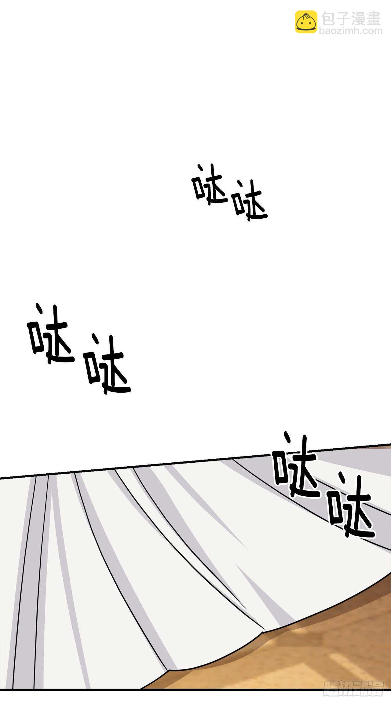 🍘我是这家的孩子 174.以前的誓言就当作废！ 第35页