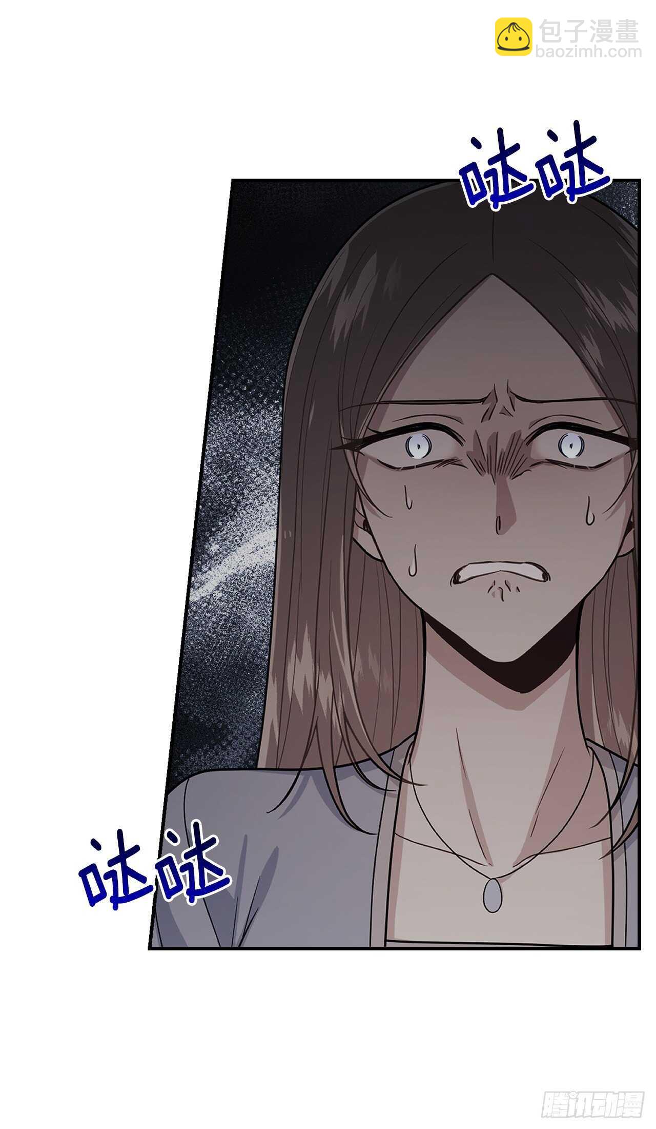 🍘我是这家的孩子 180.他跟我没有任何关系了 第4页