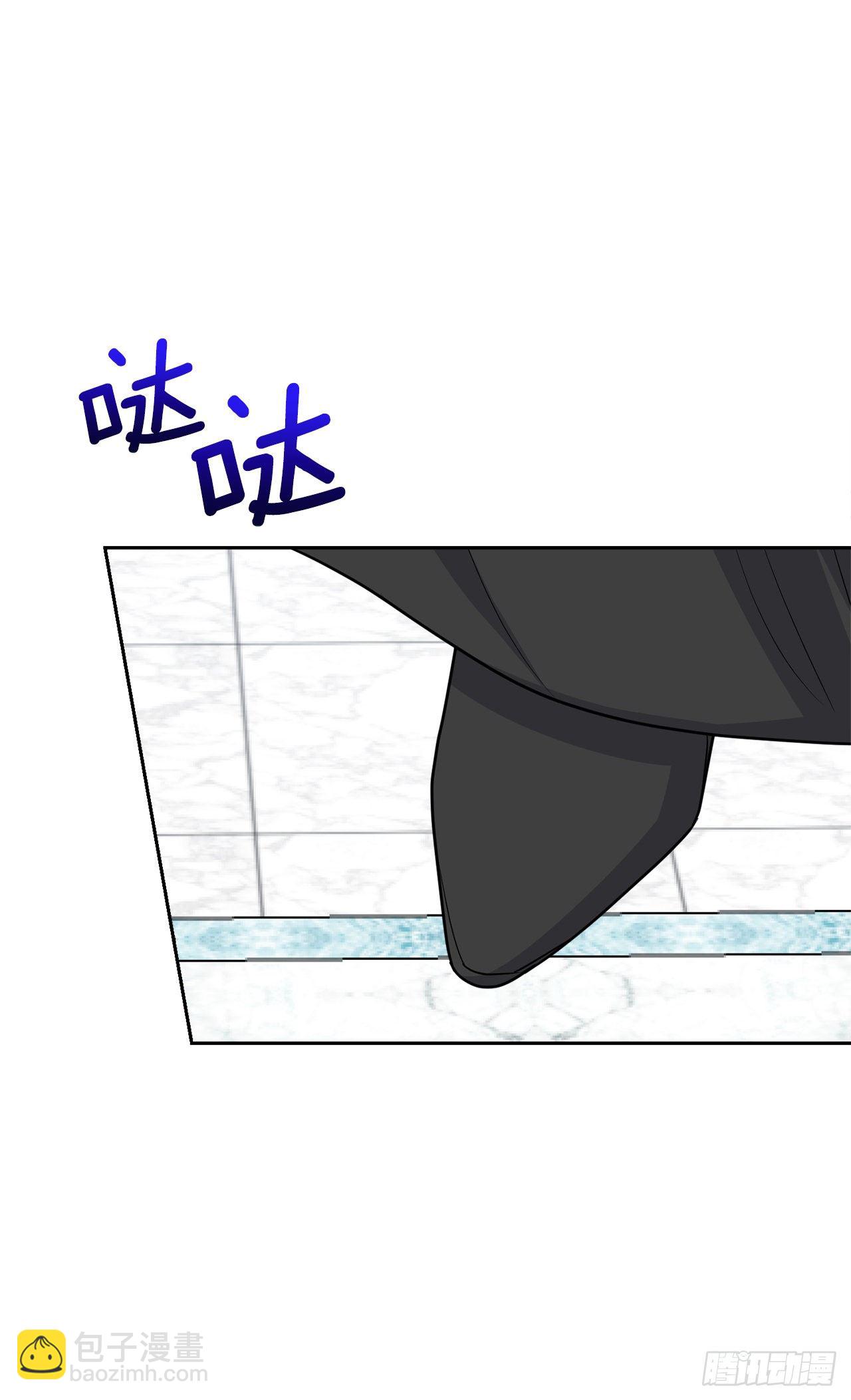 🍘我是这家的孩子 217.皇女的使者 第31页