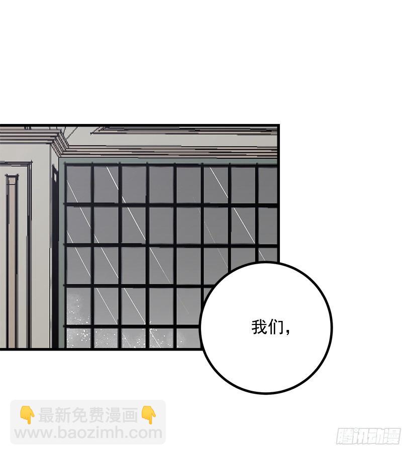 🍘我是这家的孩子 喜欢的感觉 第11页