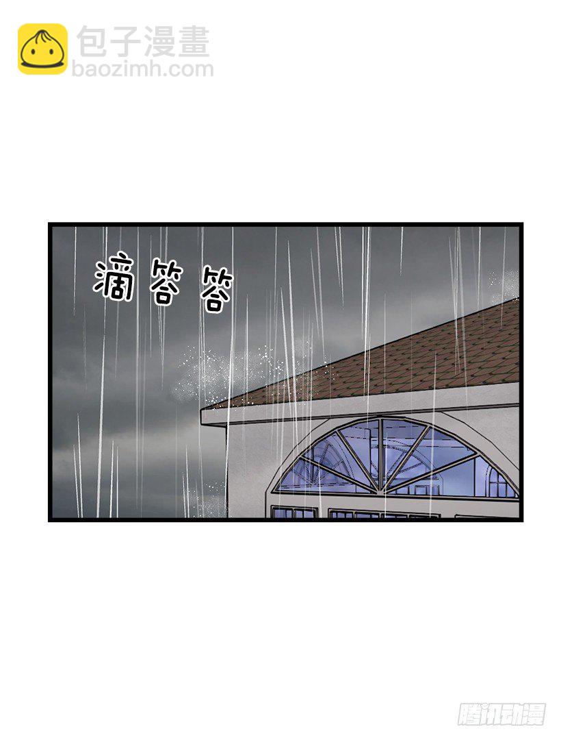 🍘我是这家的孩子 喜欢的感觉 第27页