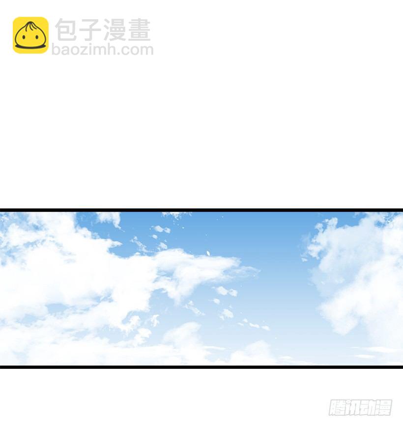 🍘我是这家的孩子 到达会场 第19页