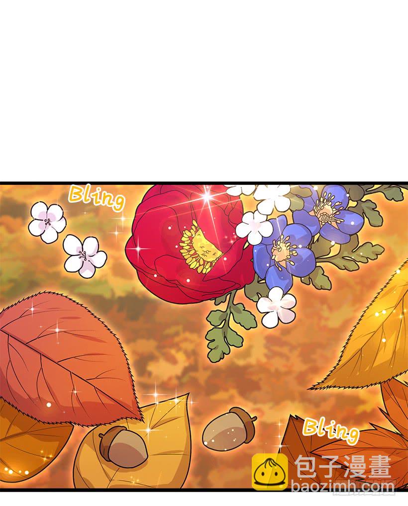 🍘我是这家的孩子 56.你对我很重要 第32页