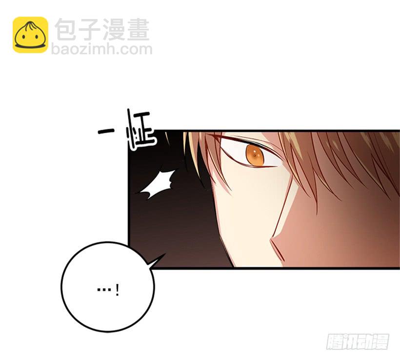 🍘我是这家的孩子 第二季 76.无心的话 第12页