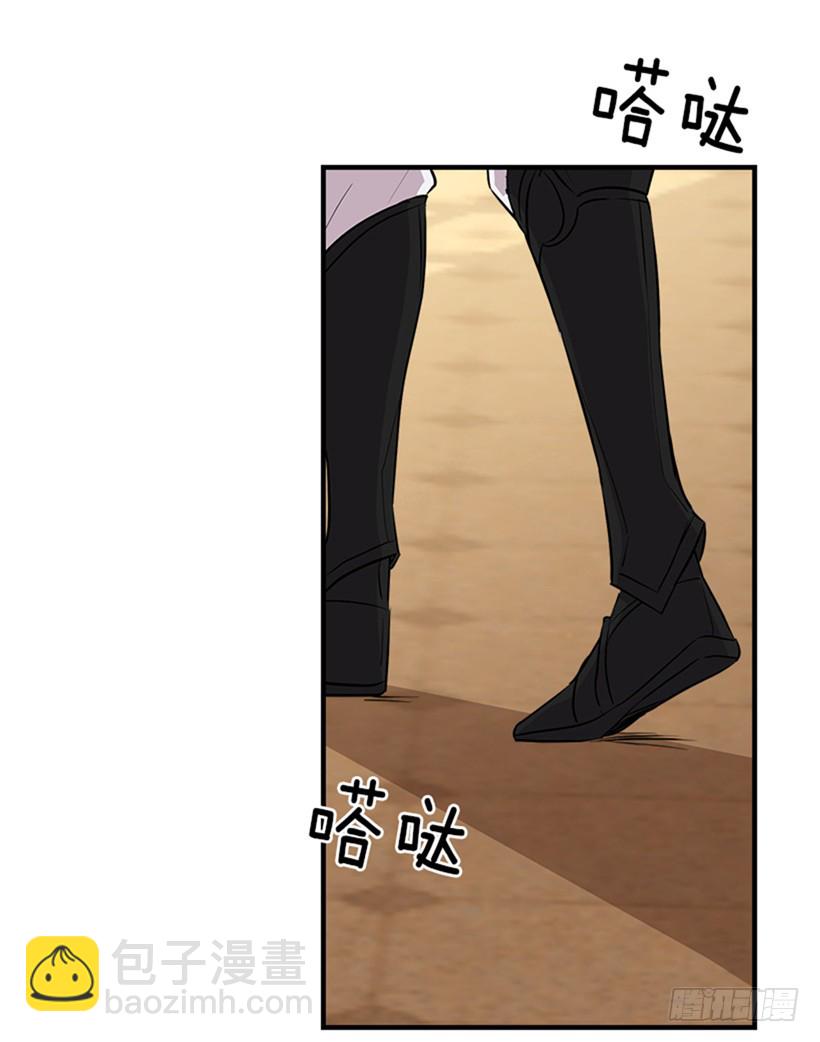 🍘我是这家的孩子 第二季 76.无心的话 第28页