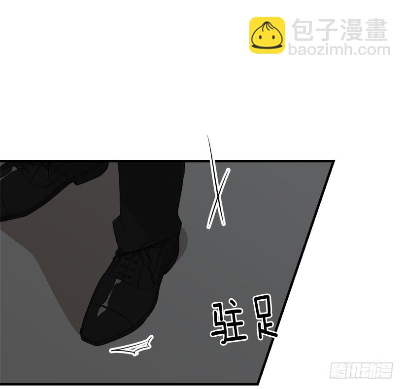 🍘我是这家的孩子 94.谢谢您选择了我 第38页