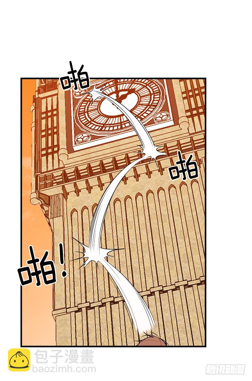 🍘我是这家的孩子 97.哥哥，毕业快乐~ 第28页