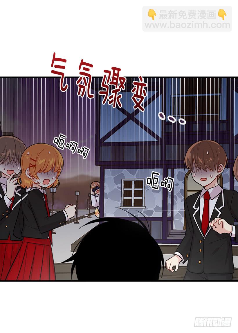 🍘我是这家的孩子 97.哥哥，毕业快乐~ 第31页