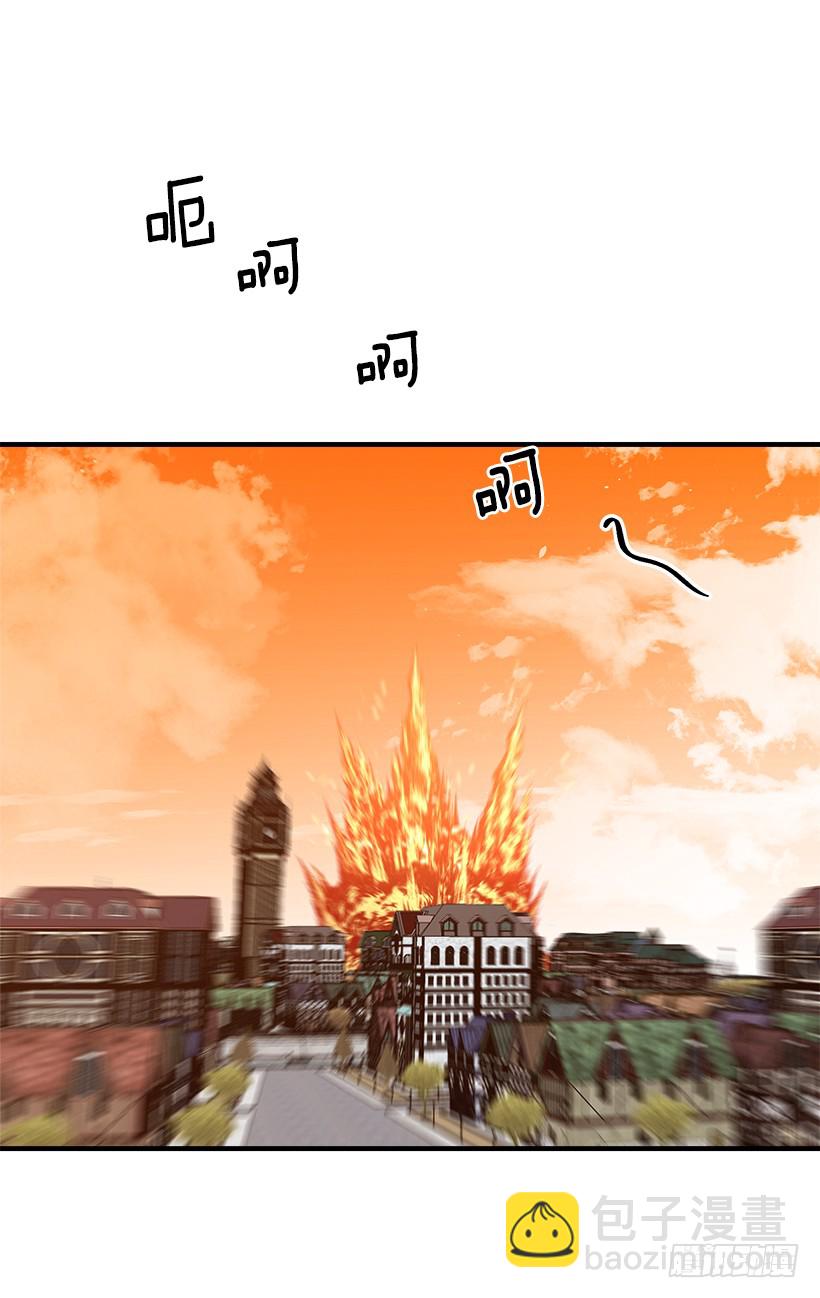 🍘我是这家的孩子 97.哥哥，毕业快乐~ 第33页