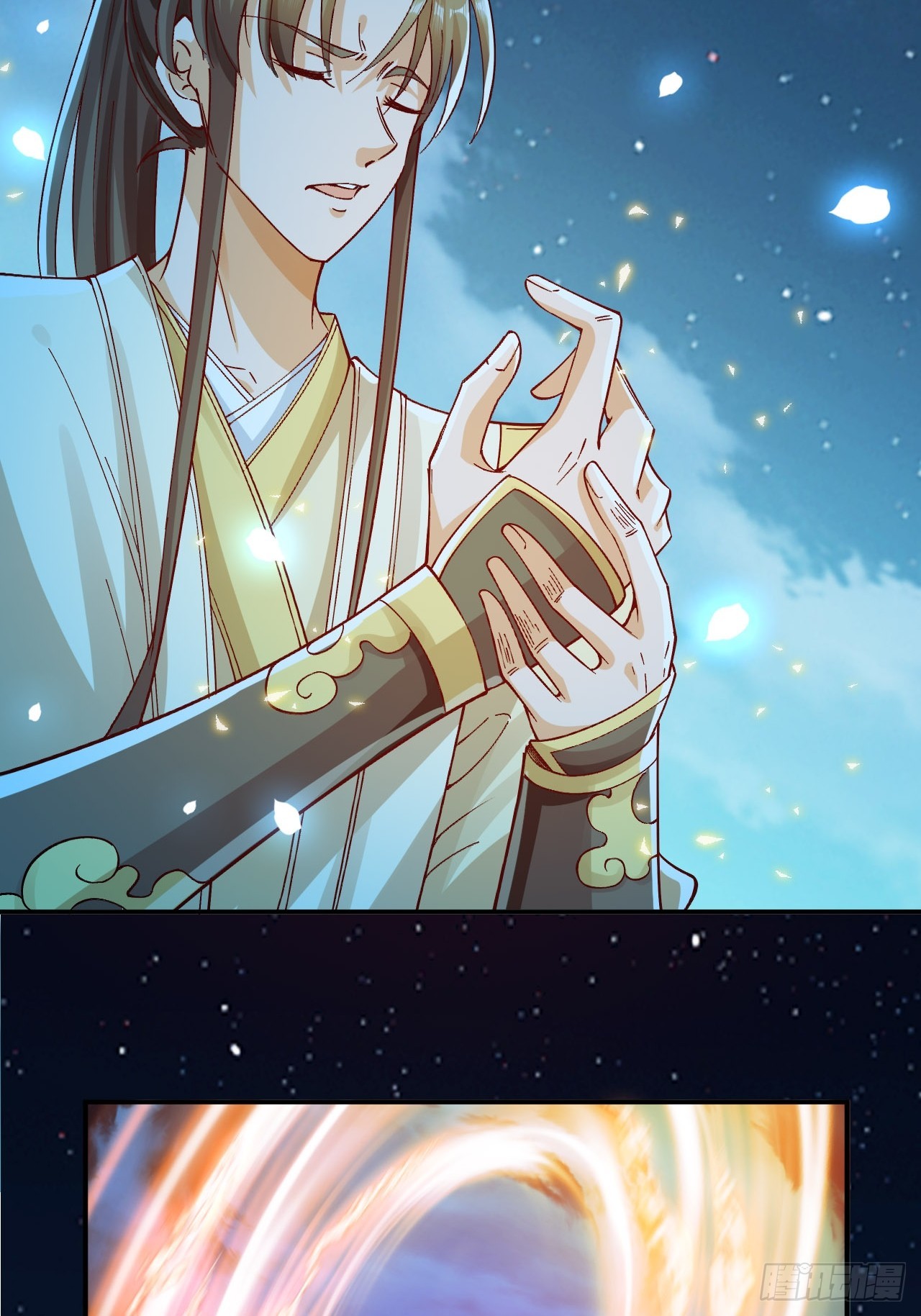 序章-第2话