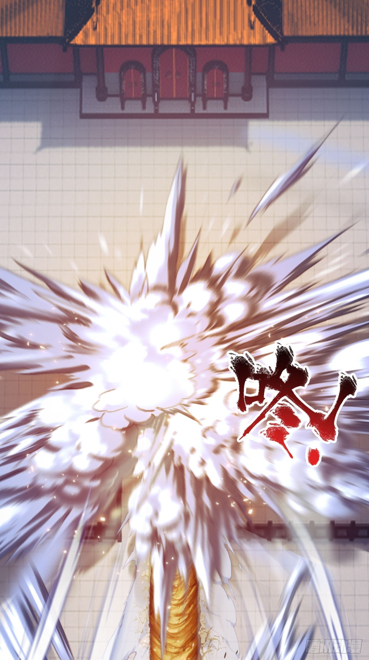 第9话 林枫伤透了师姐的心-第12话