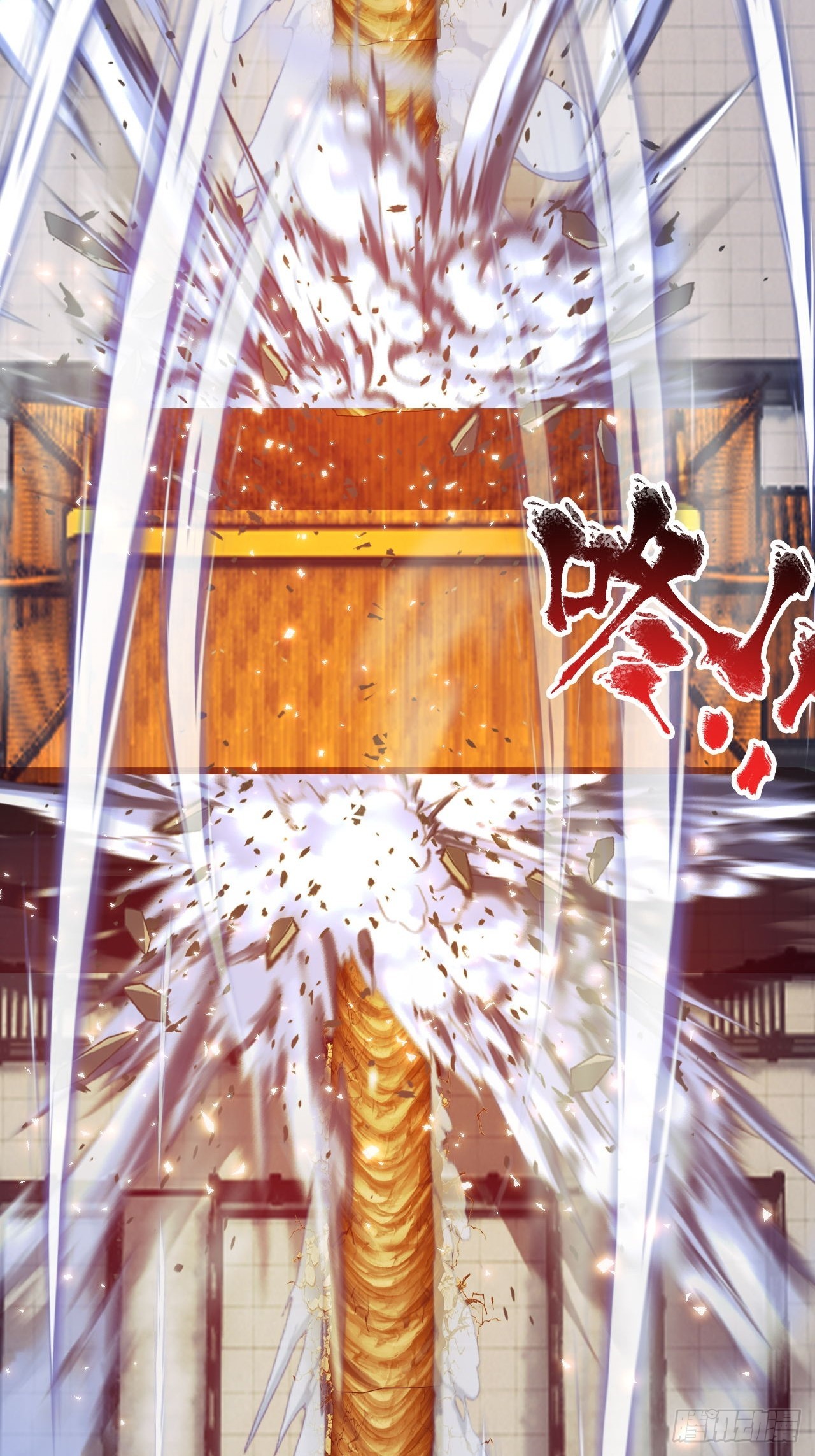 第9话 林枫伤透了师姐的心-第12话