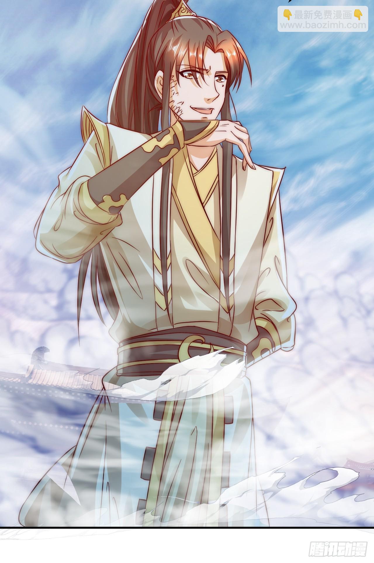 第9话 林枫伤透了师姐的心-第12话