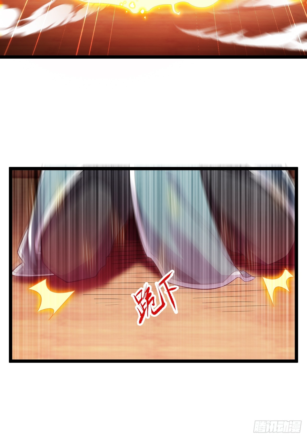 第19话 今晚就是你的死期-第24话