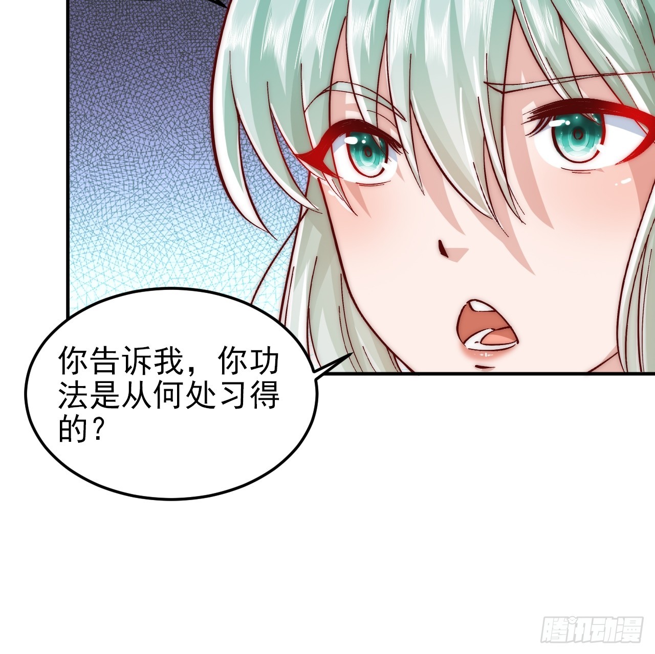 第19话 今晚就是你的死期-第24话