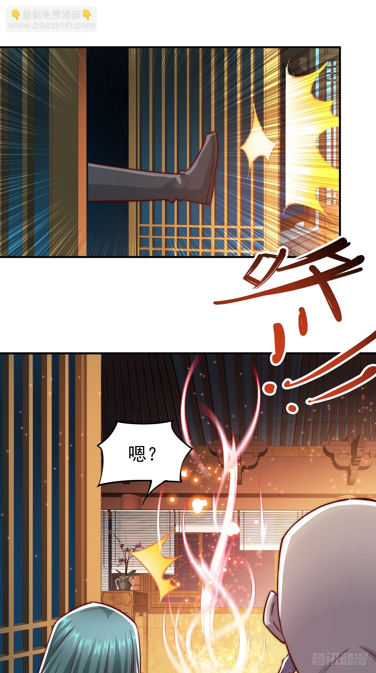 第21话 收网-第26话
