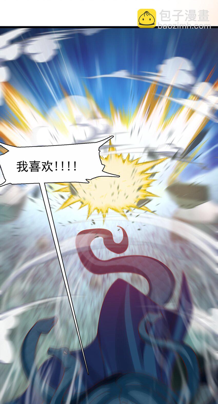 第30话 霸道的龙蟒族-第34话