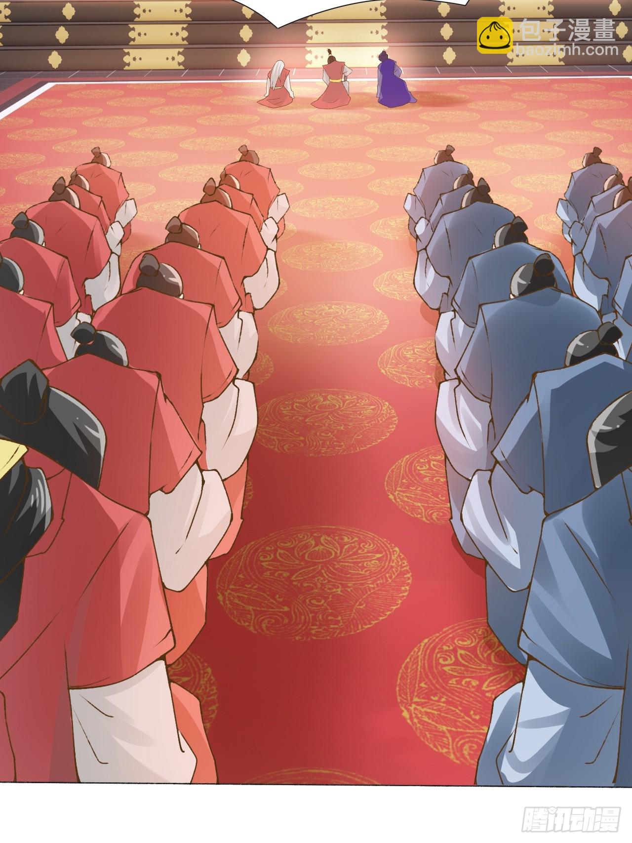 第6话 他带着反派值走来了-第8话