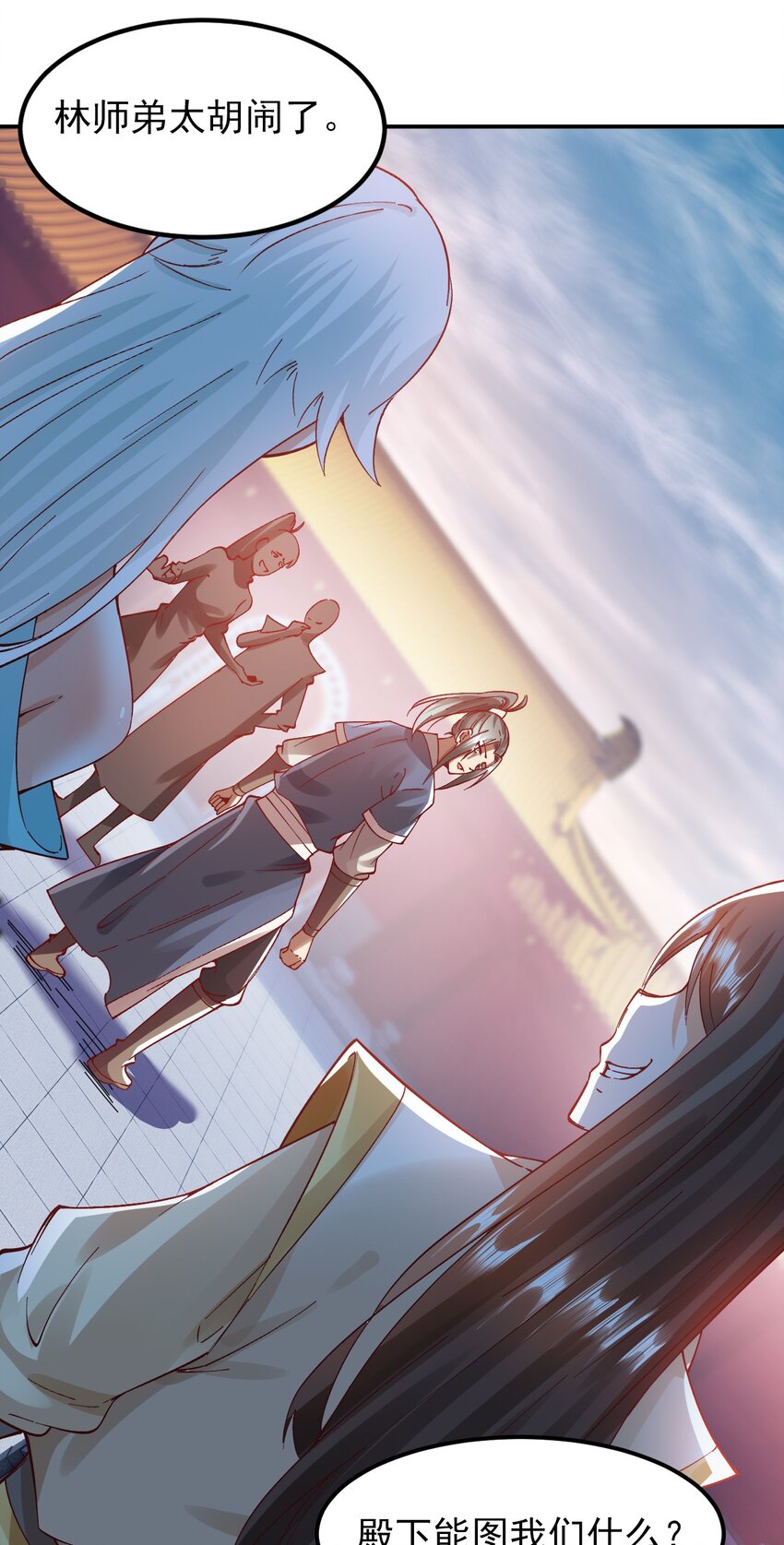 第8话 师姐，你也被他蛊惑了？-第10话
