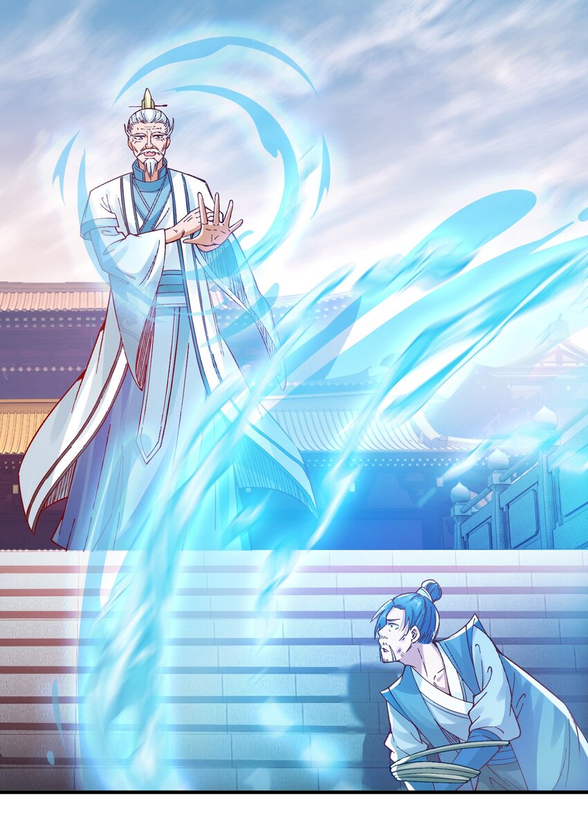 第8话 师姐，你也被他蛊惑了？-第10话