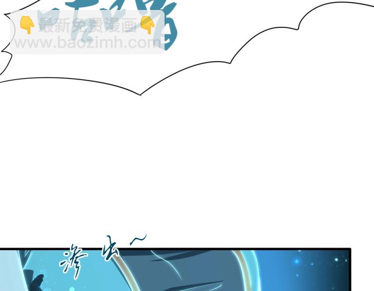 第2话 一飞冲天(1/3)-第2话