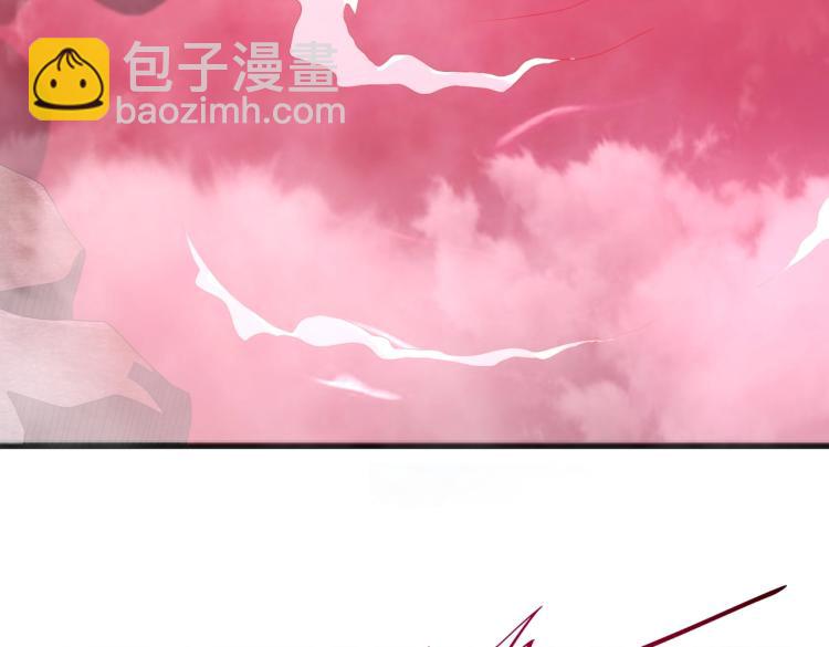 第2话 一飞冲天(1/3)-第2话