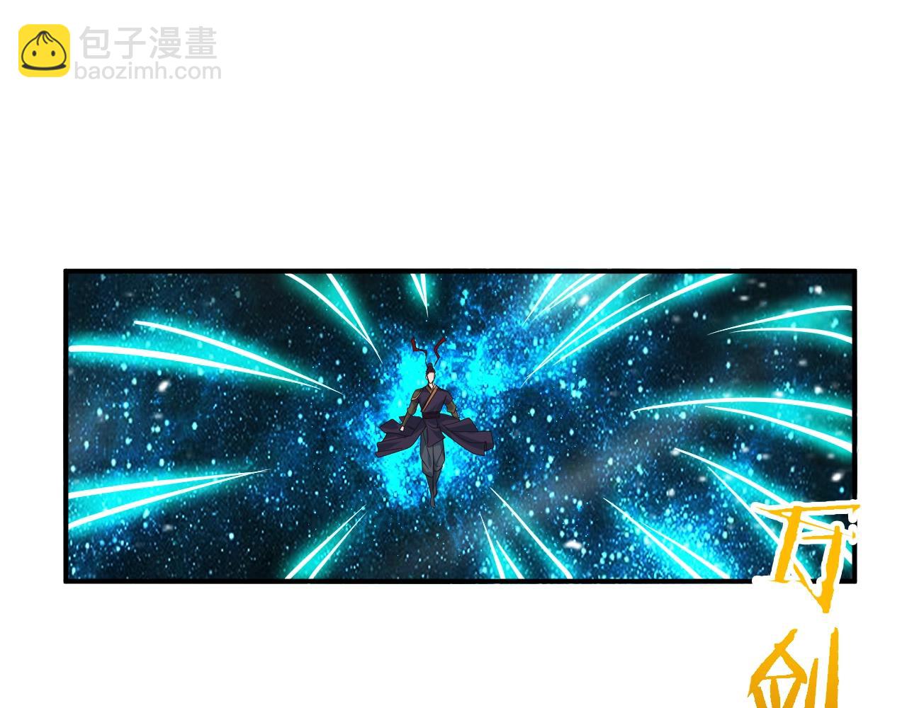 第18话 世间再无剑神宗(1/4)-第18话