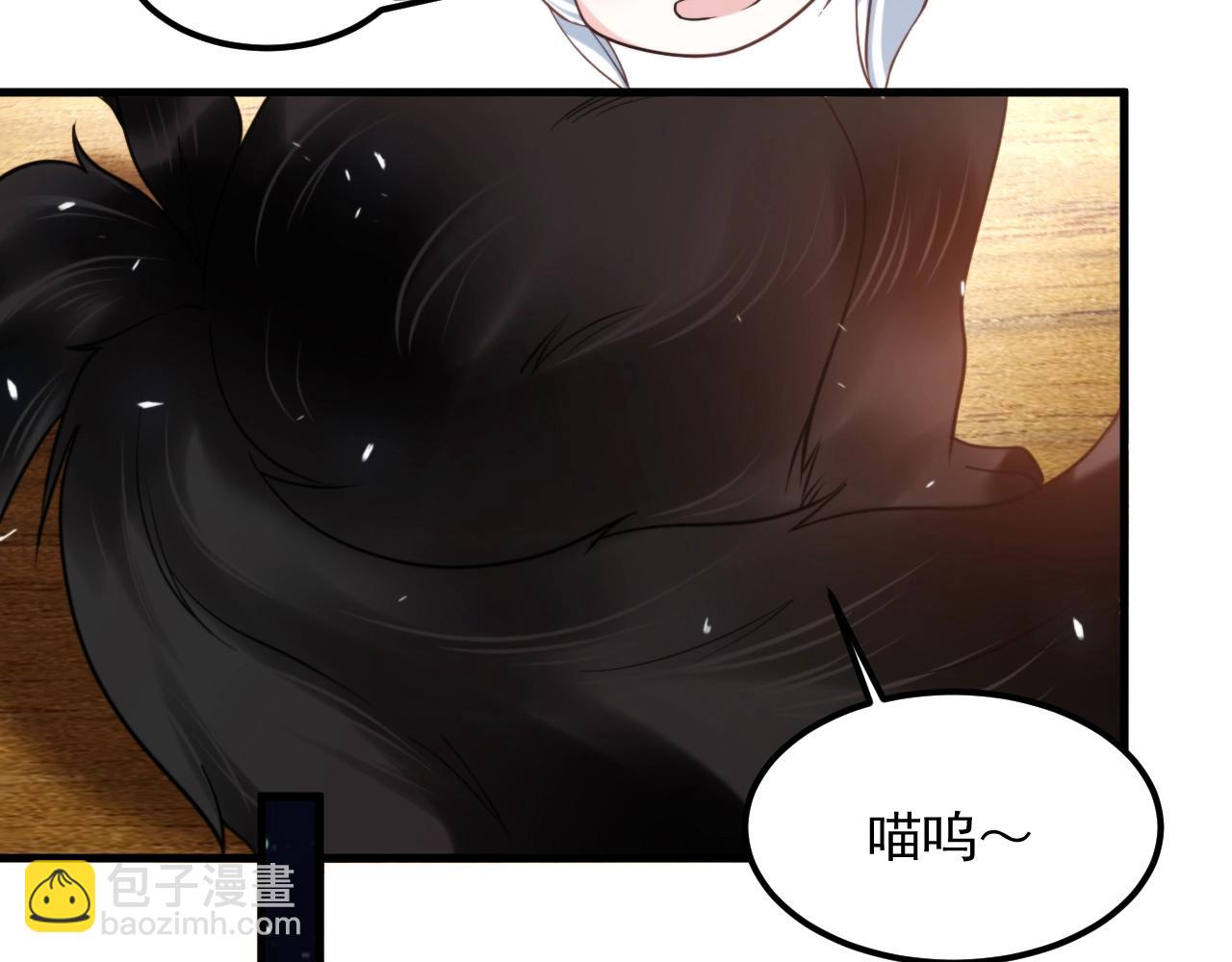 番外：祝大家新年快乐(1/2)-第20话