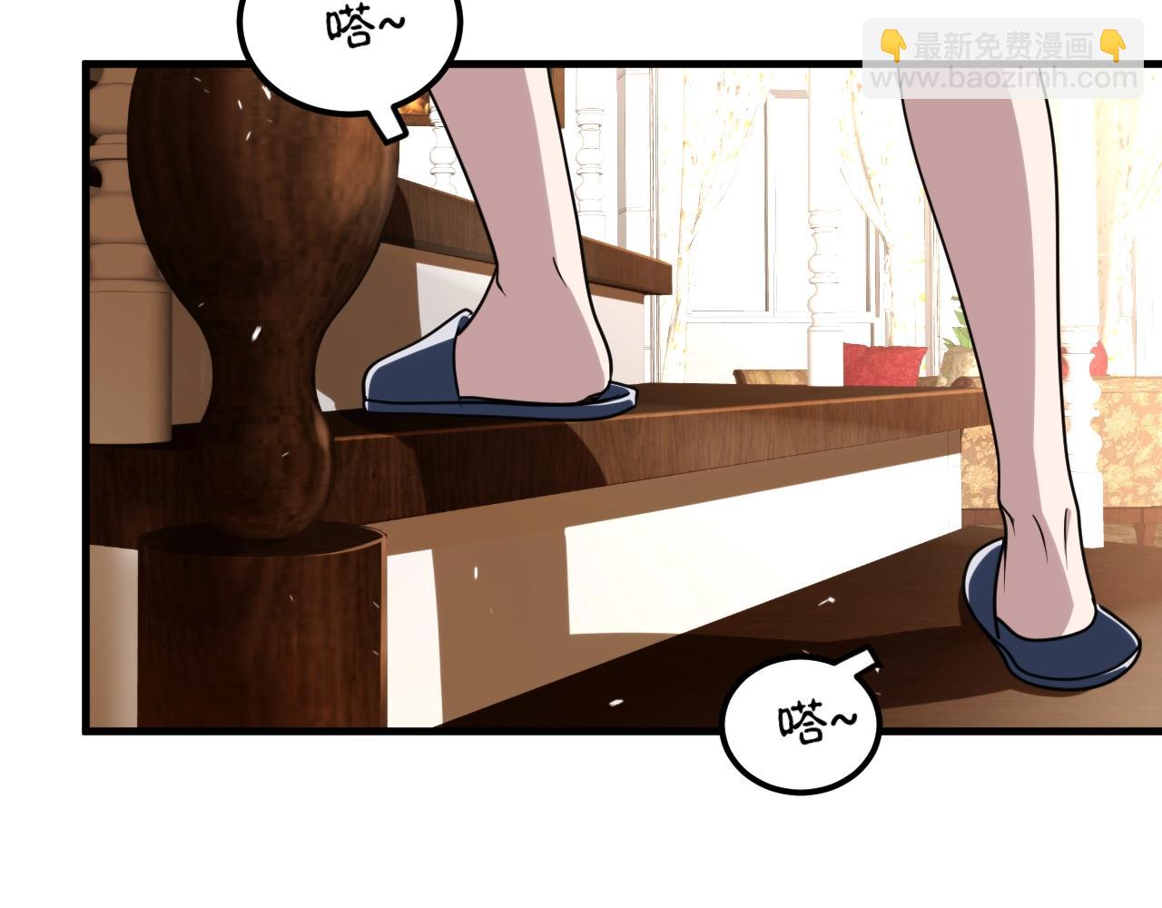 番外：祝大家新年快乐(1/2)-第20话