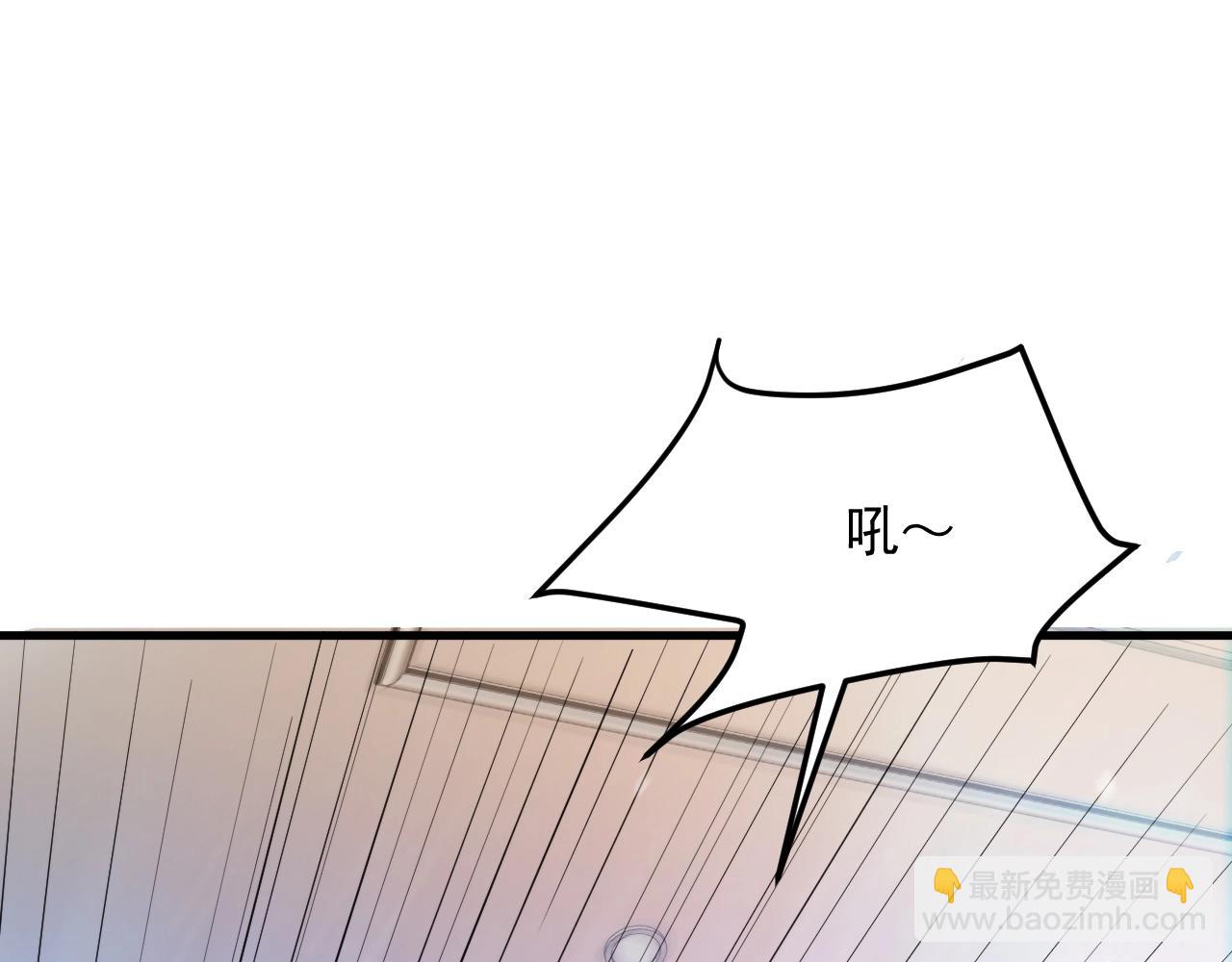 番外：祝大家新年快乐(1/2)-第20话