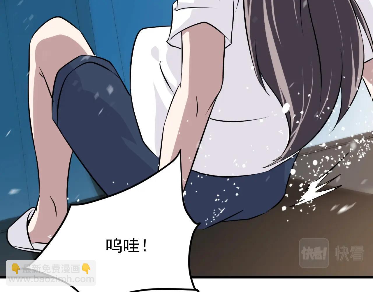番外：祝大家新年快乐(1/2)-第20话