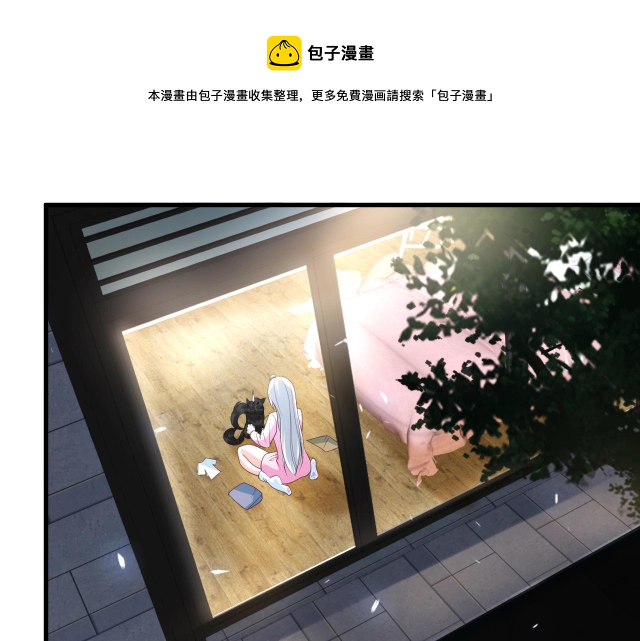 番外：祝大家新年快乐(1/2)-第20话