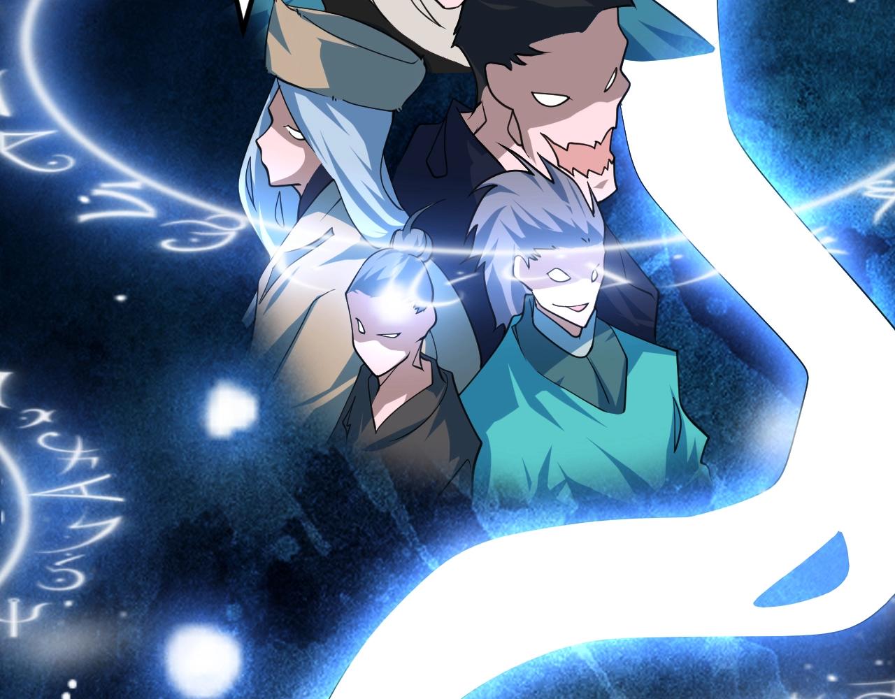 第21话 挖墙脚？(1/4)-第22话