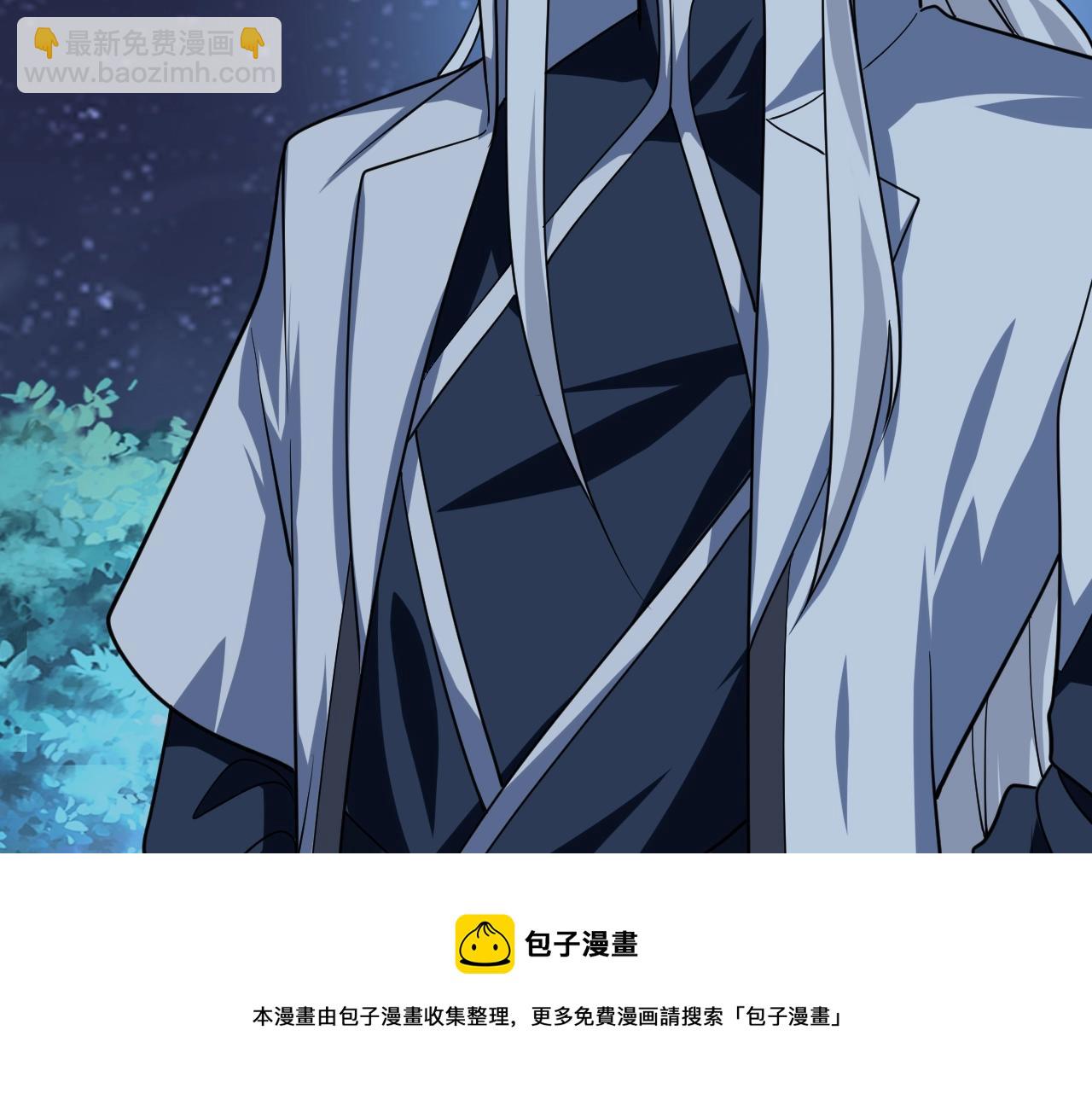 第23话 故人之后(1/4)-第24话