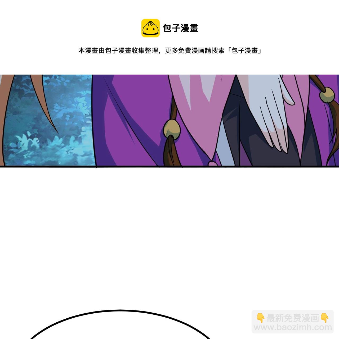第23话 故人之后(1/4)-第24话