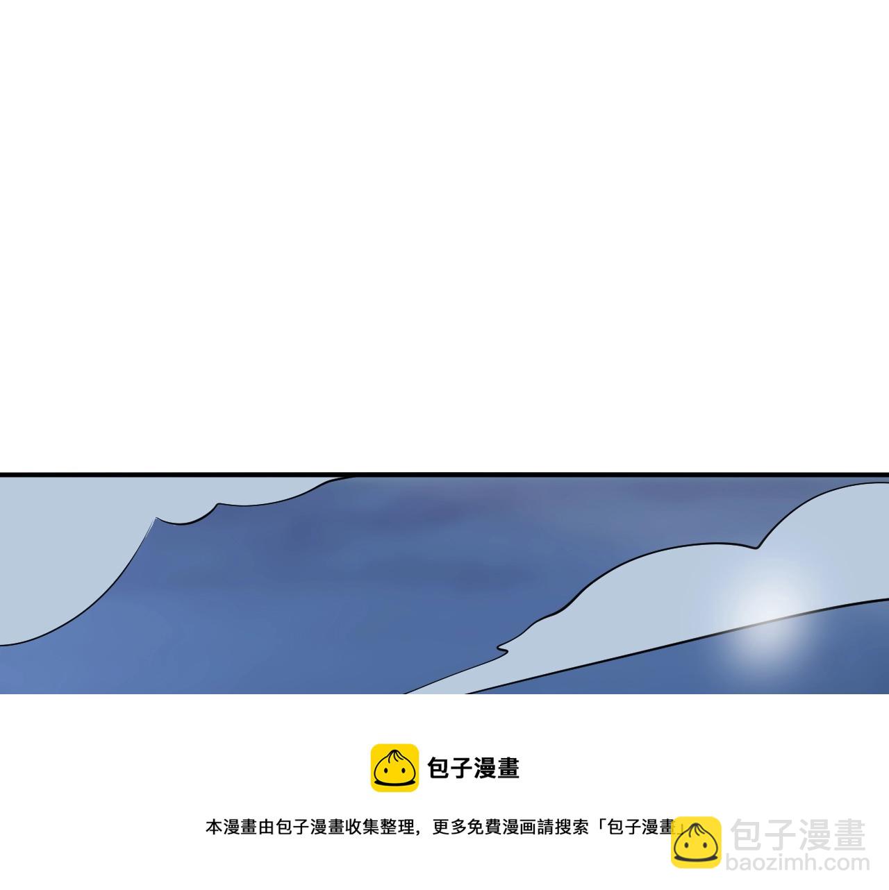 第23话 故人之后(1/4)-第24话