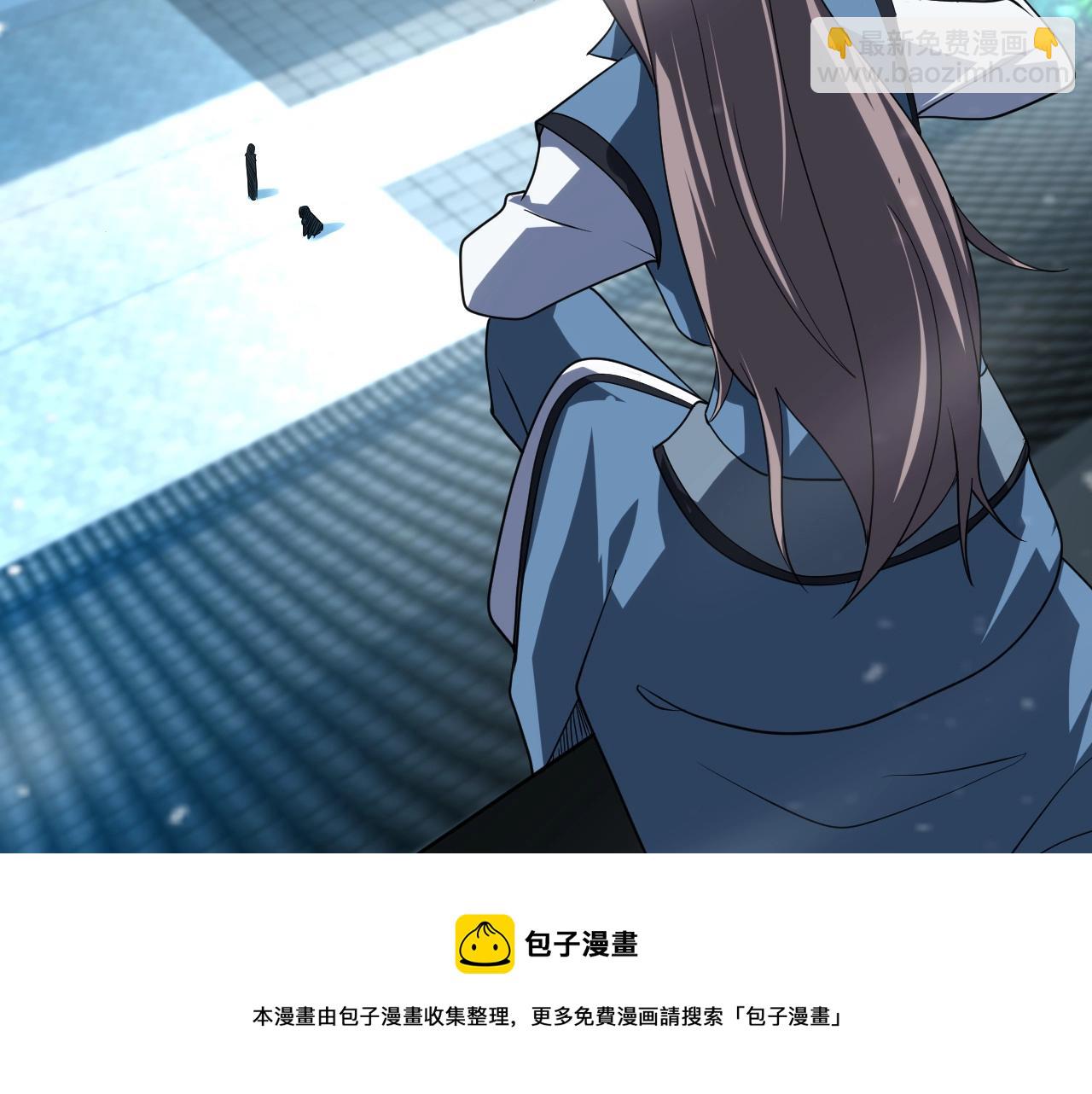 第25话 常家事了(1/4)-第26话