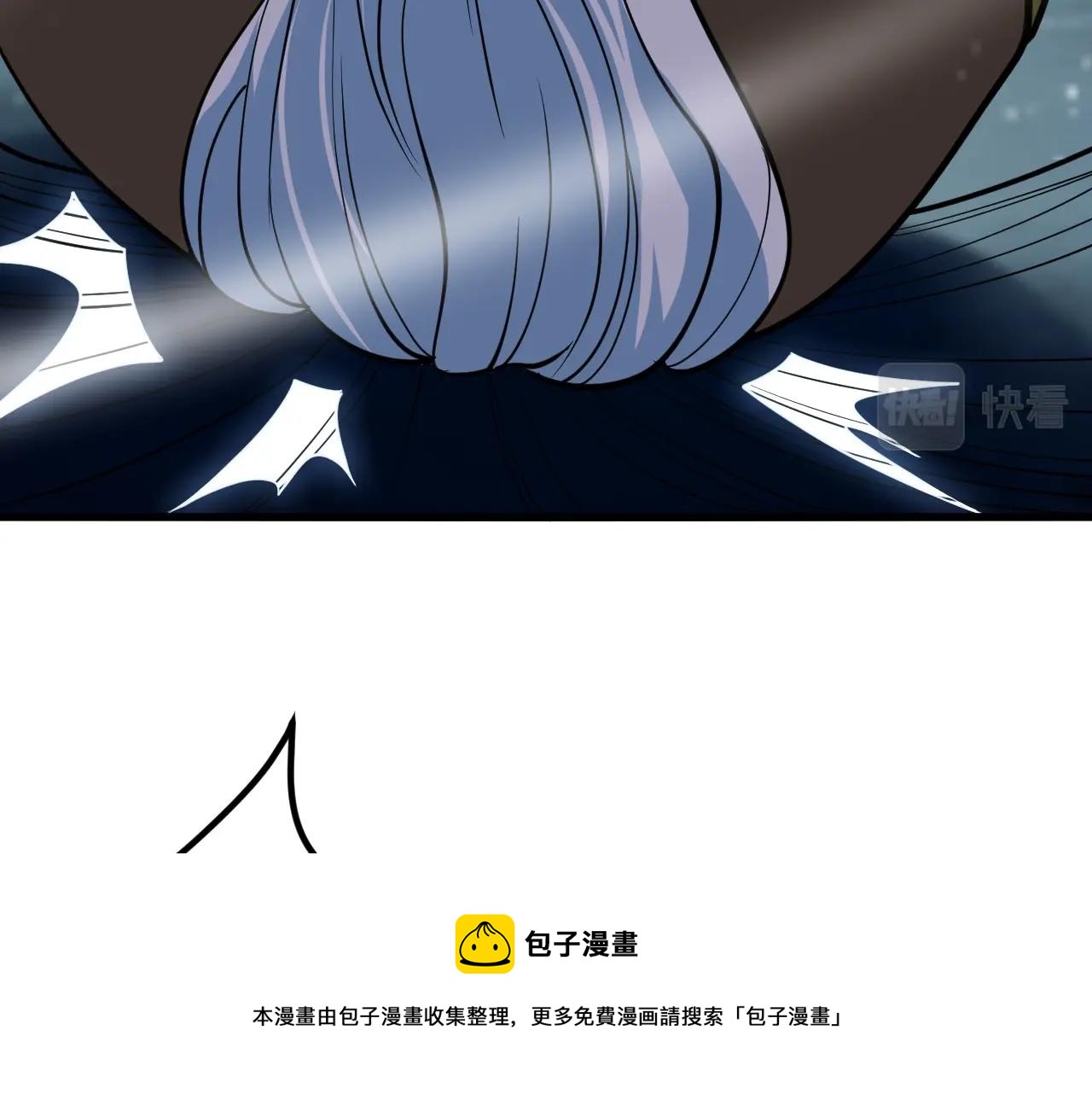 第29话 亡魂复生(1/4)-第30话