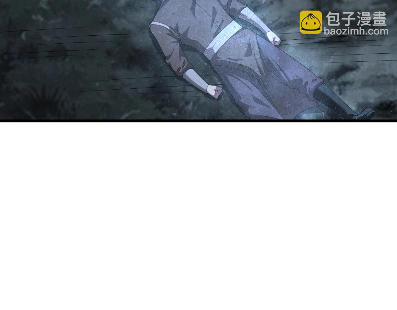 第4话 万鬼岭(1/3)-第4话