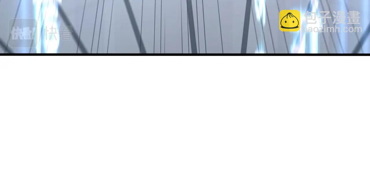 第4话 万鬼岭(1/3)-第4话