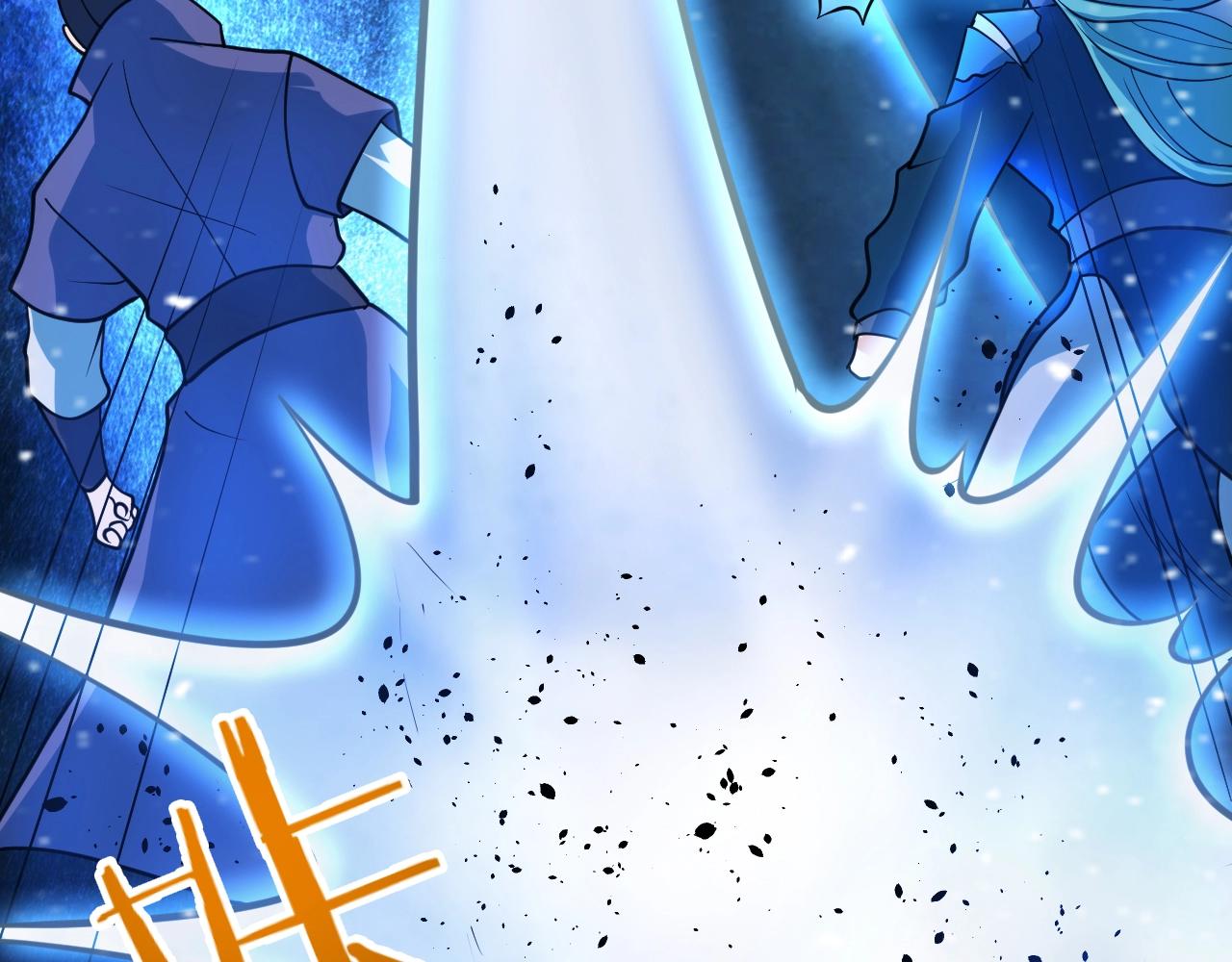 第31话 剑王石(1/4)-第32话