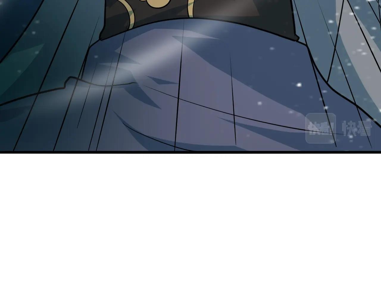 第35话 突破！神君境(1/4)-第36话