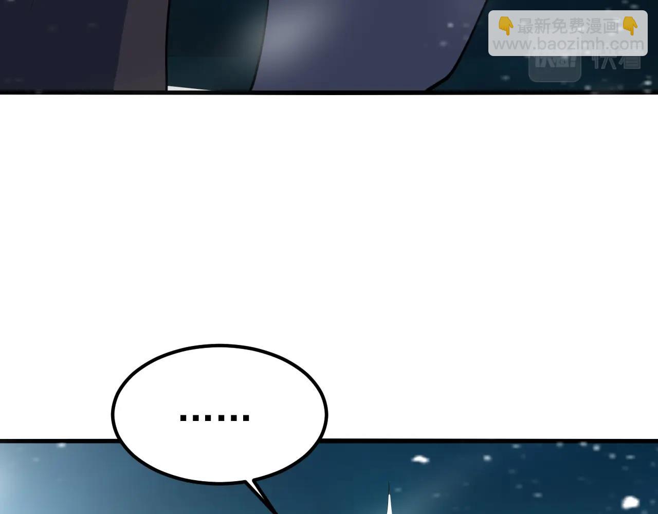 第37话 大黑马的恶趣味(1/3)-第38话